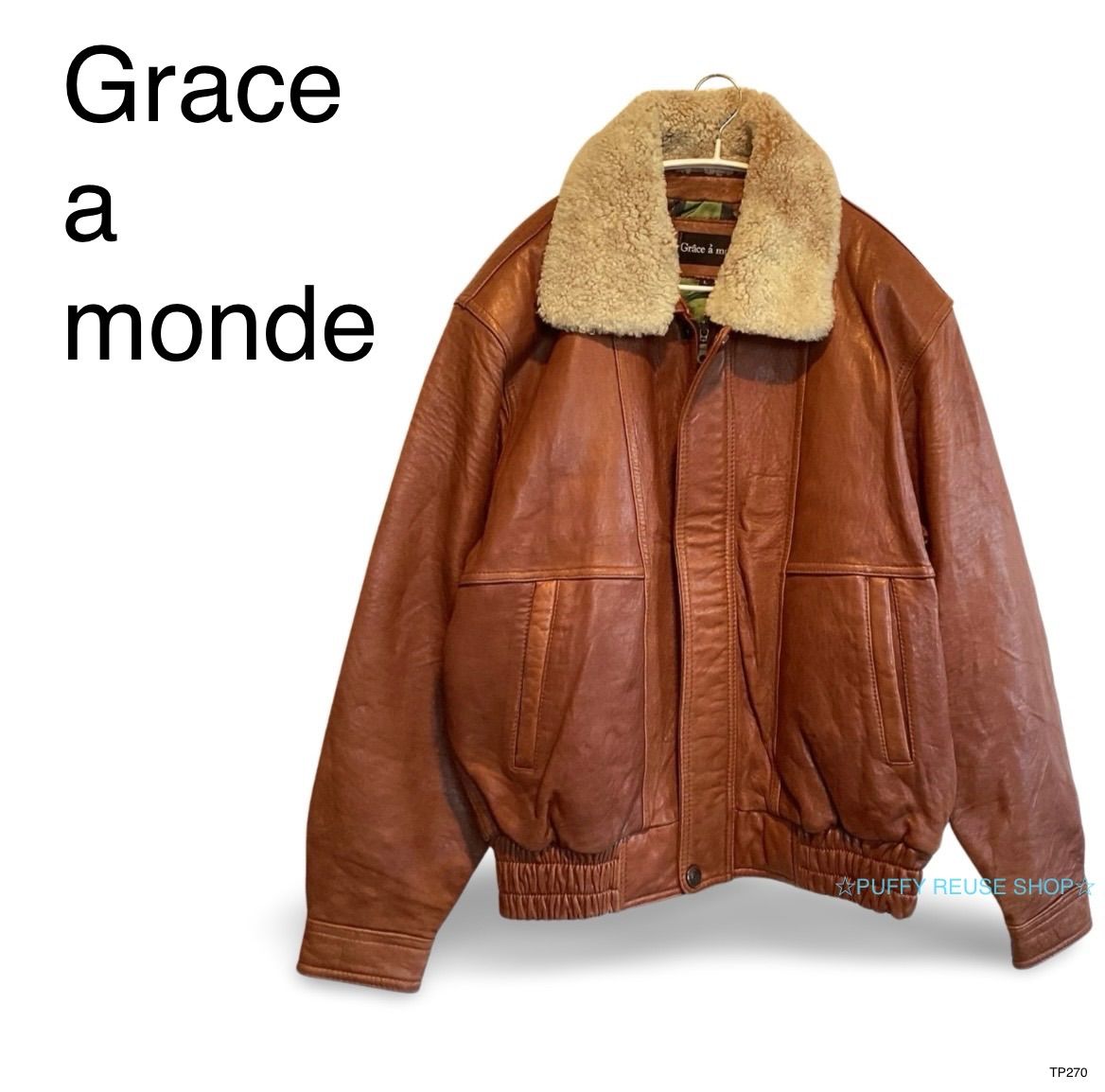 ☆希少☆ Grace a monde グレースアモンド フライトジャケット ☆希少☆ Grace a monde グレースアモンド フライトジャケット