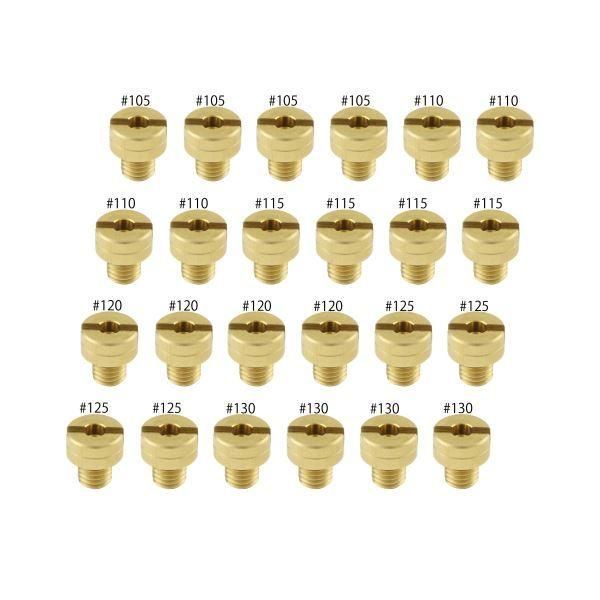 XJR1200用 メインジェットSET(8X9) ミクニ(丸大) #105#110#115#120#125