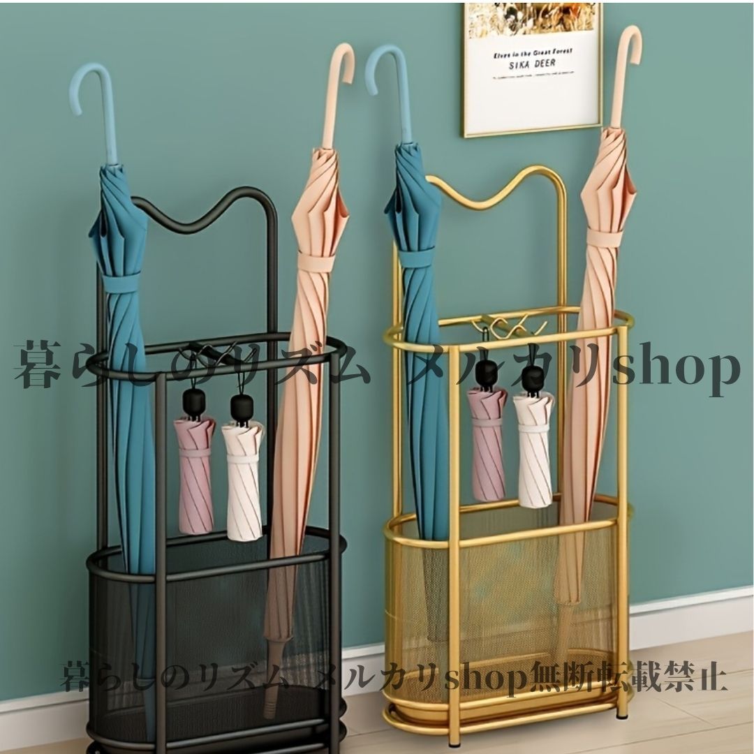 オフィス レストラン