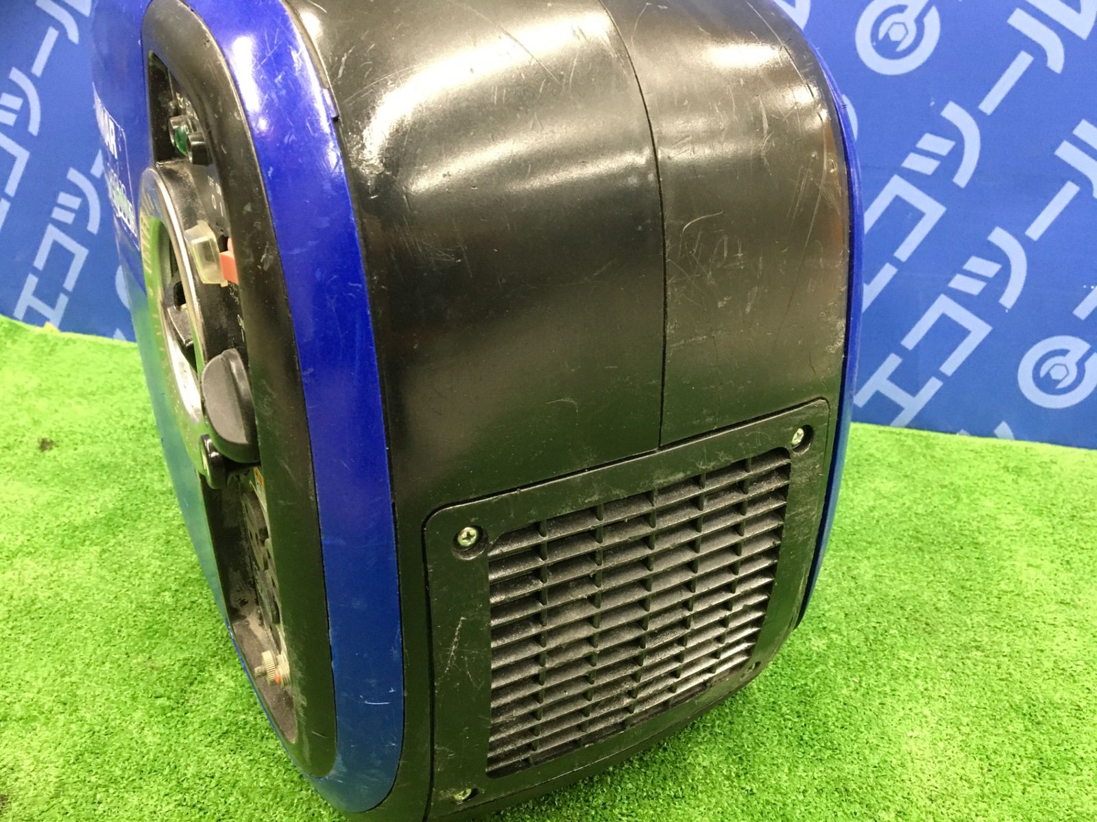 エコツール小牧ｲﾝﾀｰ店