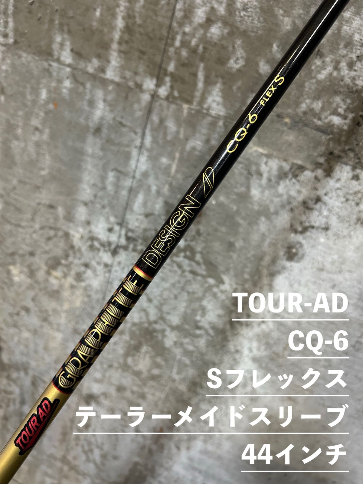 新品】TOUR AD CQ-6S 1w用 テーラーメイドスリーブ 日本仕様