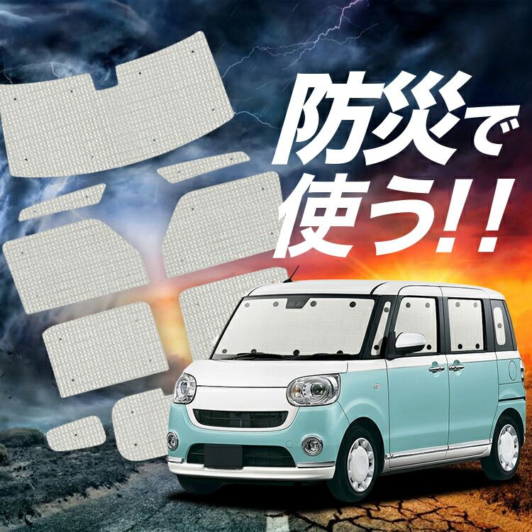 misha&puff zigzag pointy 4-8y