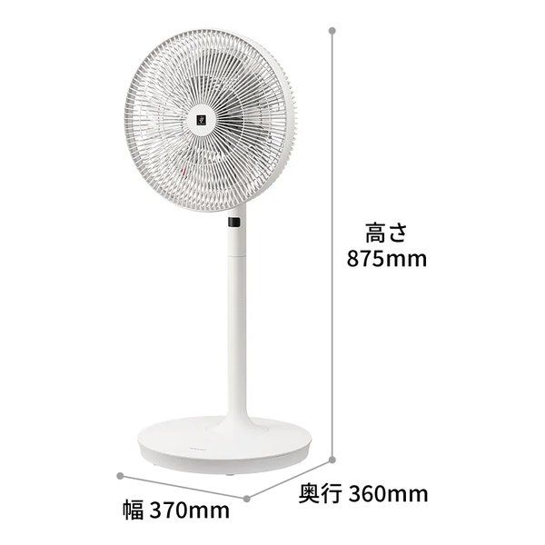 人気絶頂 SHARP シャープ プラズマクラスター扇風機 DCモーター 扇風機・サーキュレーター