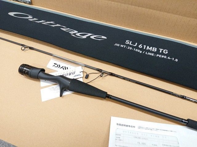ダイワ アウトレイジ SLJ 61 MB TG ジギングロッド OUTRAGE