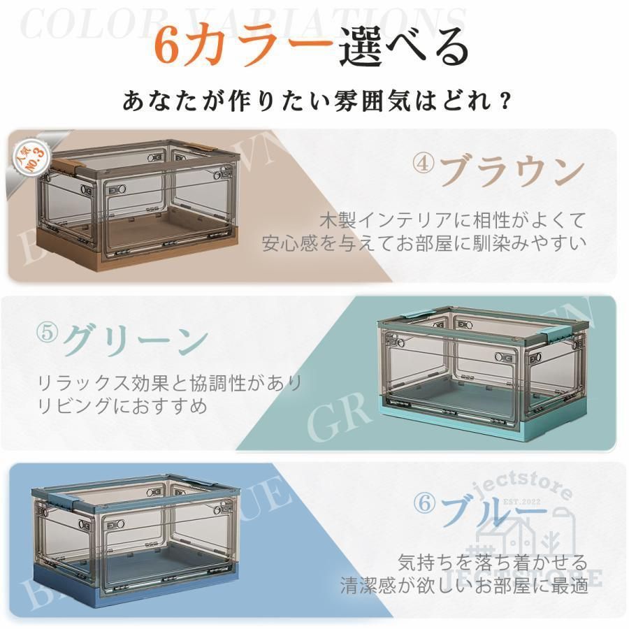 折りたたみ