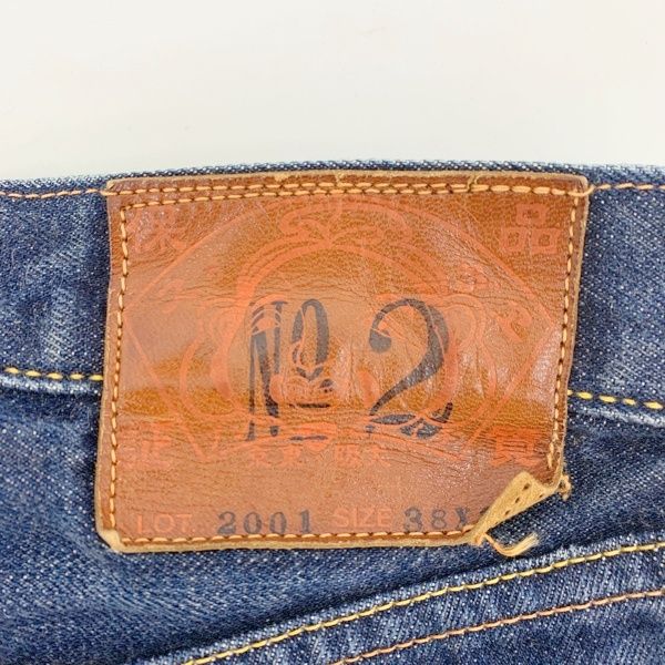 ちろる EVISU エビス 2001 大黒 カモメペイント デニ EVISU 2001 NO.2 大黒 大カモメ ビッグカモメ ペイント ジーンズ