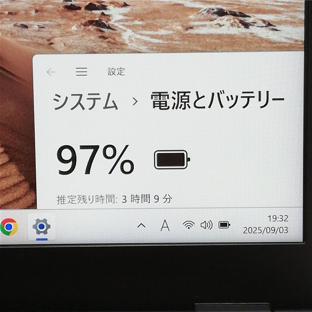 美品❤️Bluetooth 激安 中古パソコン ノート 富士通 白 カメラ付き メーカーから探す,富士通 | 中古パソコン専門店 リサイクルPC G