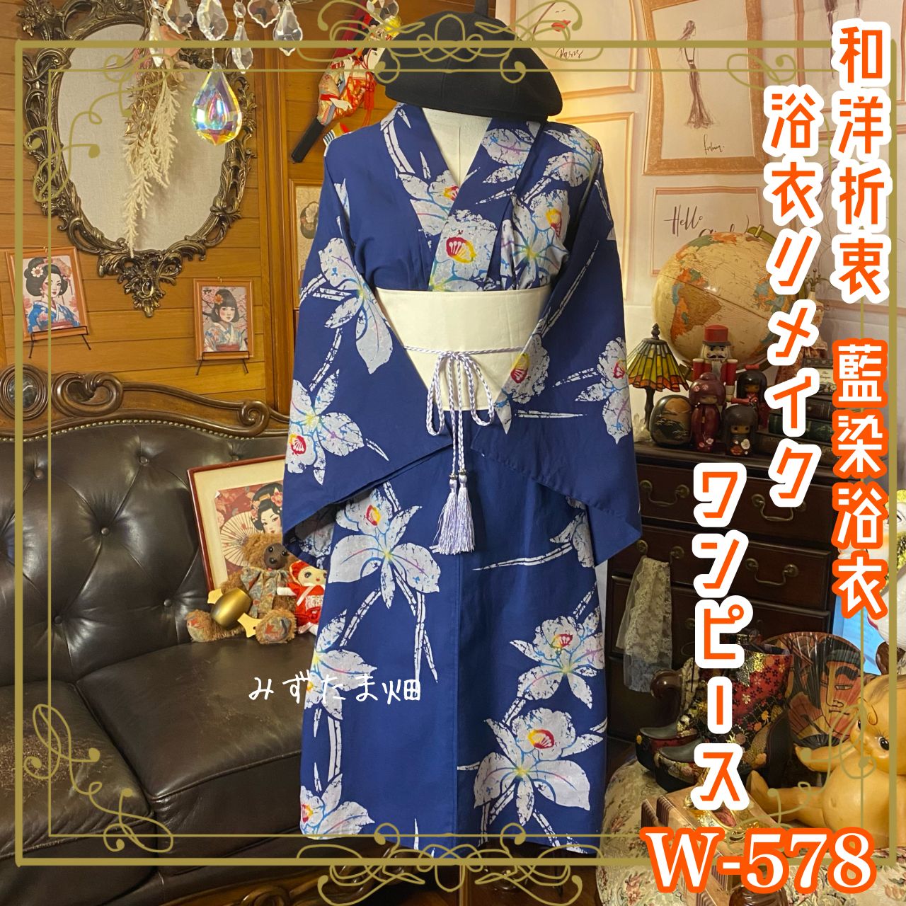 タンクトップ バラ売り (GU・UNIQLO・Honeys 他) GU 悩みを全部カバー