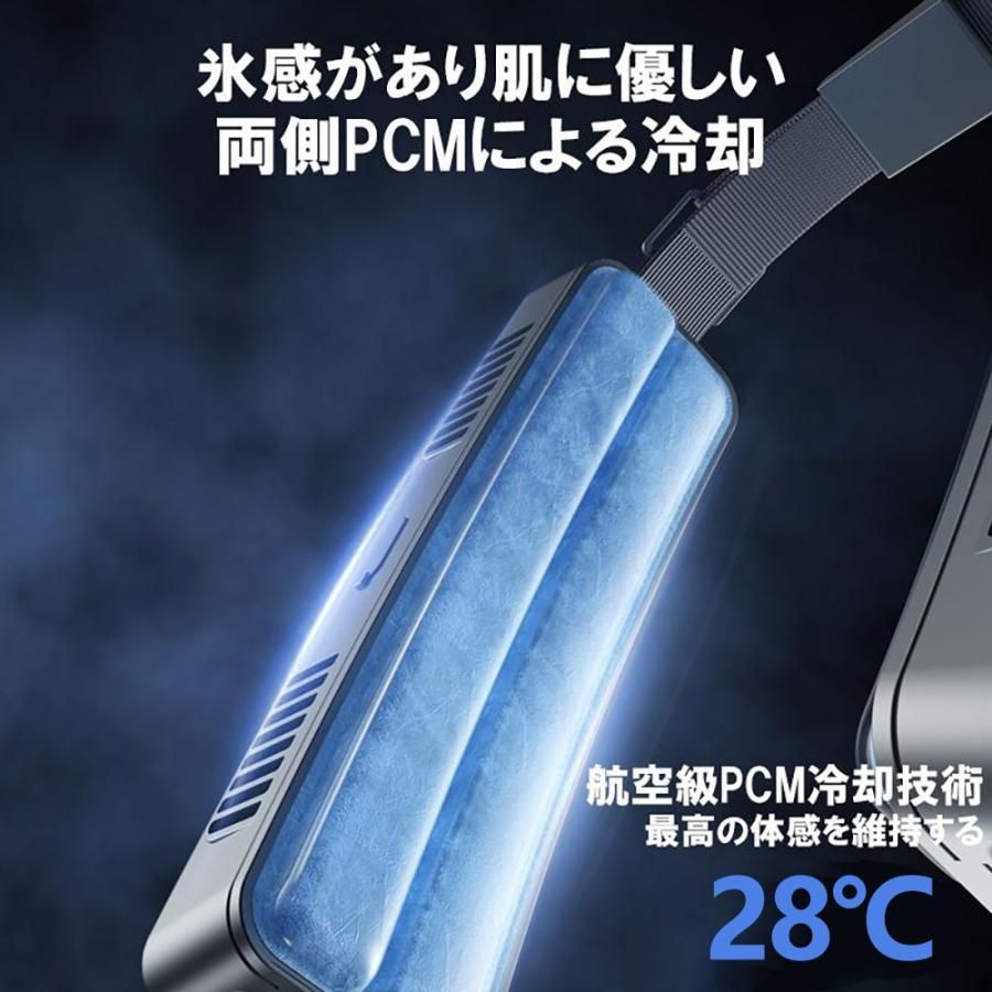 静音 強力