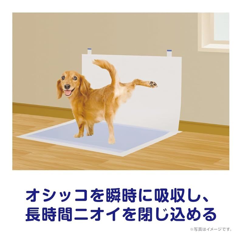 足上げワンちゃん用 壁貼りガード