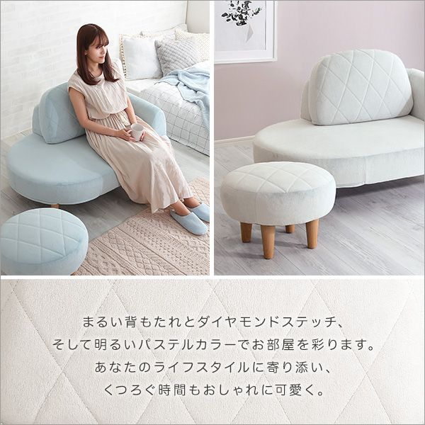 大人かわいい