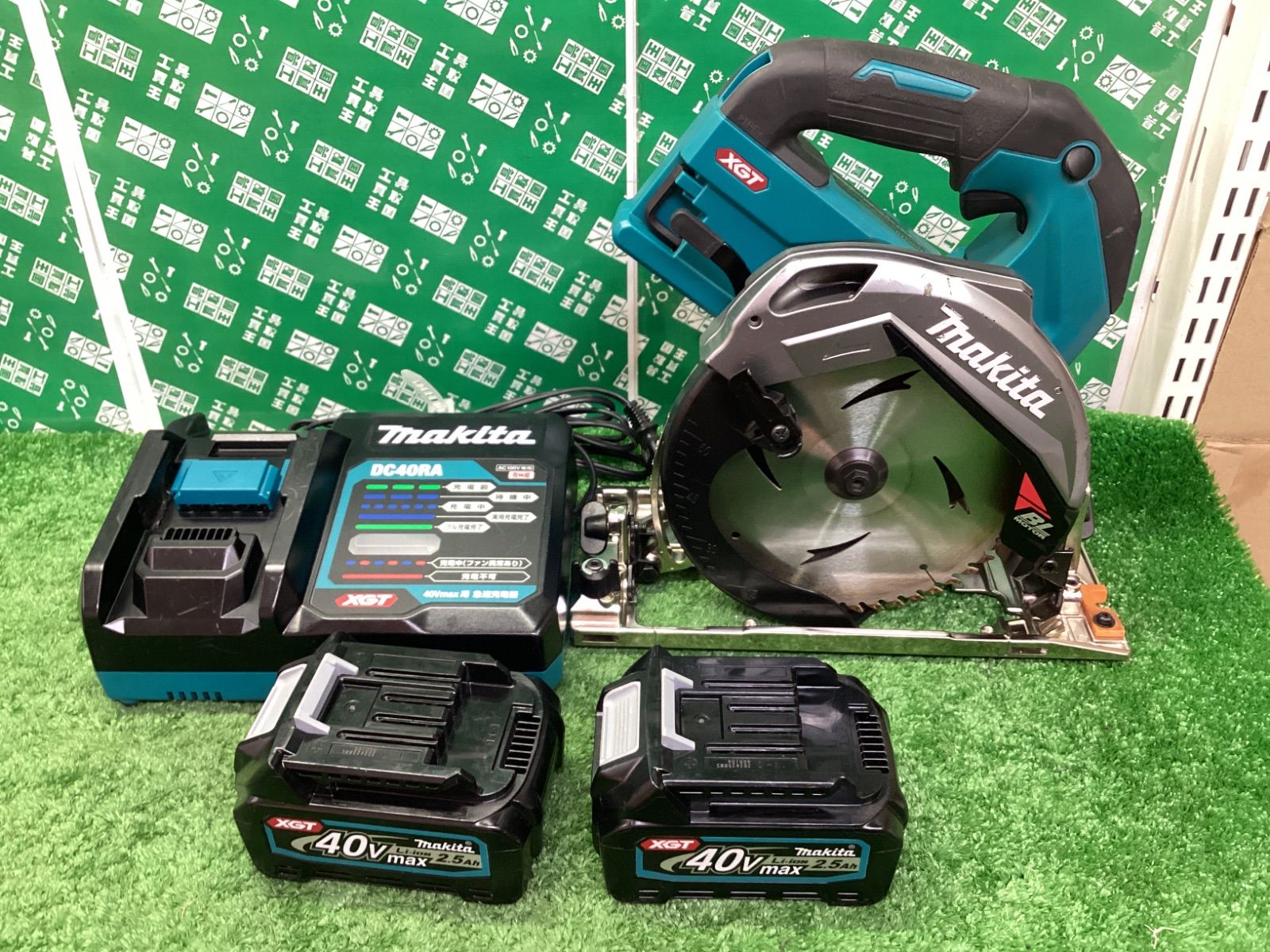 makita マキタ 165ｍｍ 40v充電式マルノコ HS001GRDX | ITWZC93UHKV8