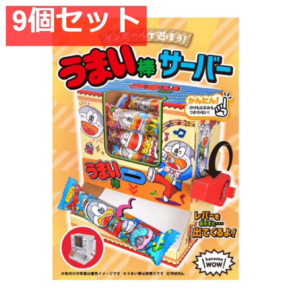 ブルドッグソース 創立60周年記念印鑑ケース ノベルティグッズ