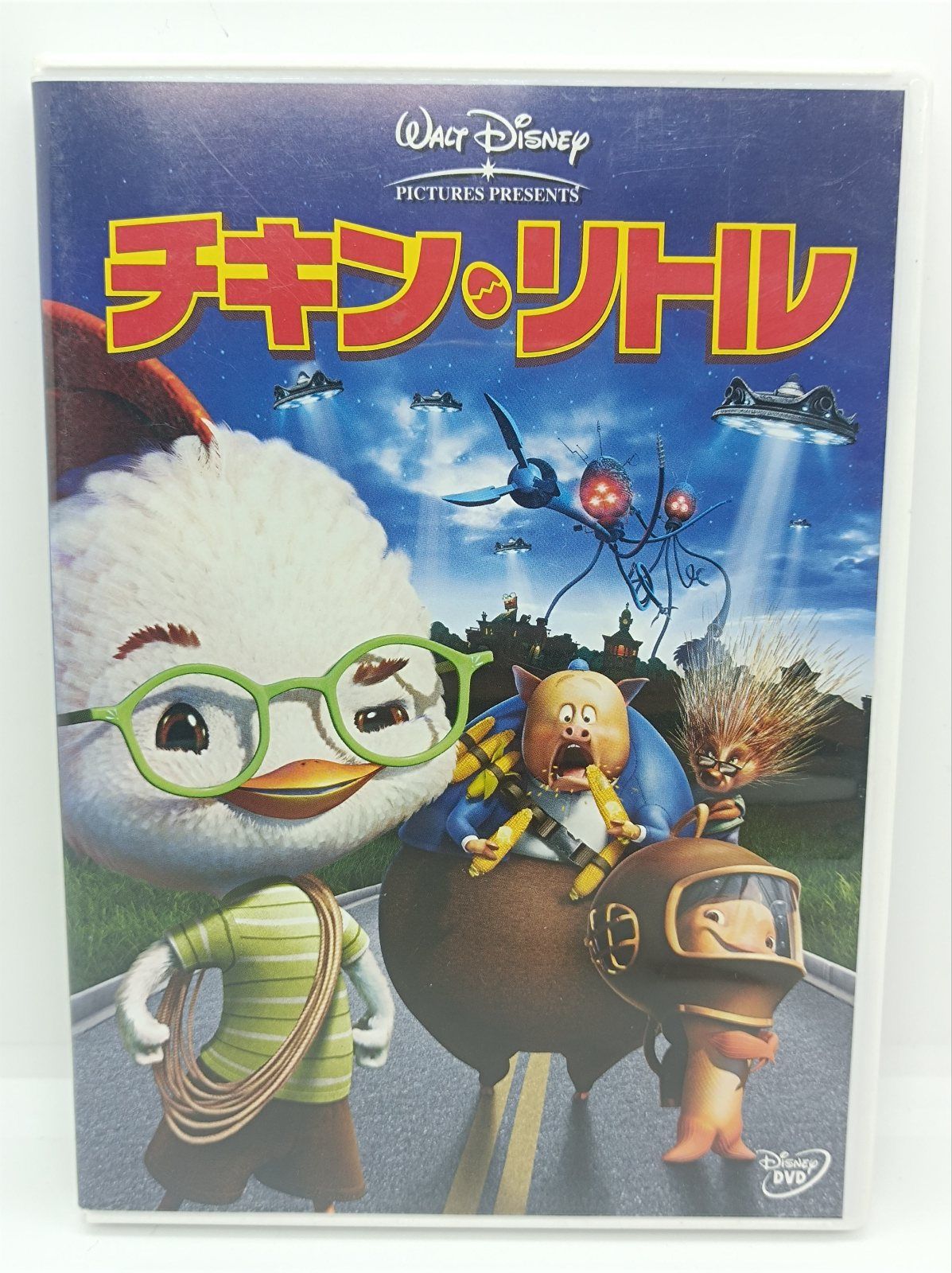 ディズニー チキン・リトル DVD - メルカリ
