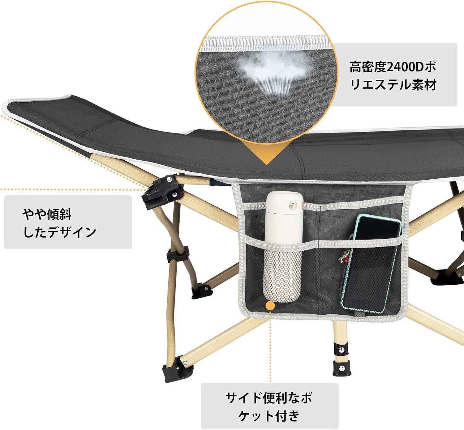 【人気商品】Overmont アウトドアコット 耐荷重250kg 71cmワイド Amazon | Overmont 簡易ベッド 折りたたみベッド キャンプ
