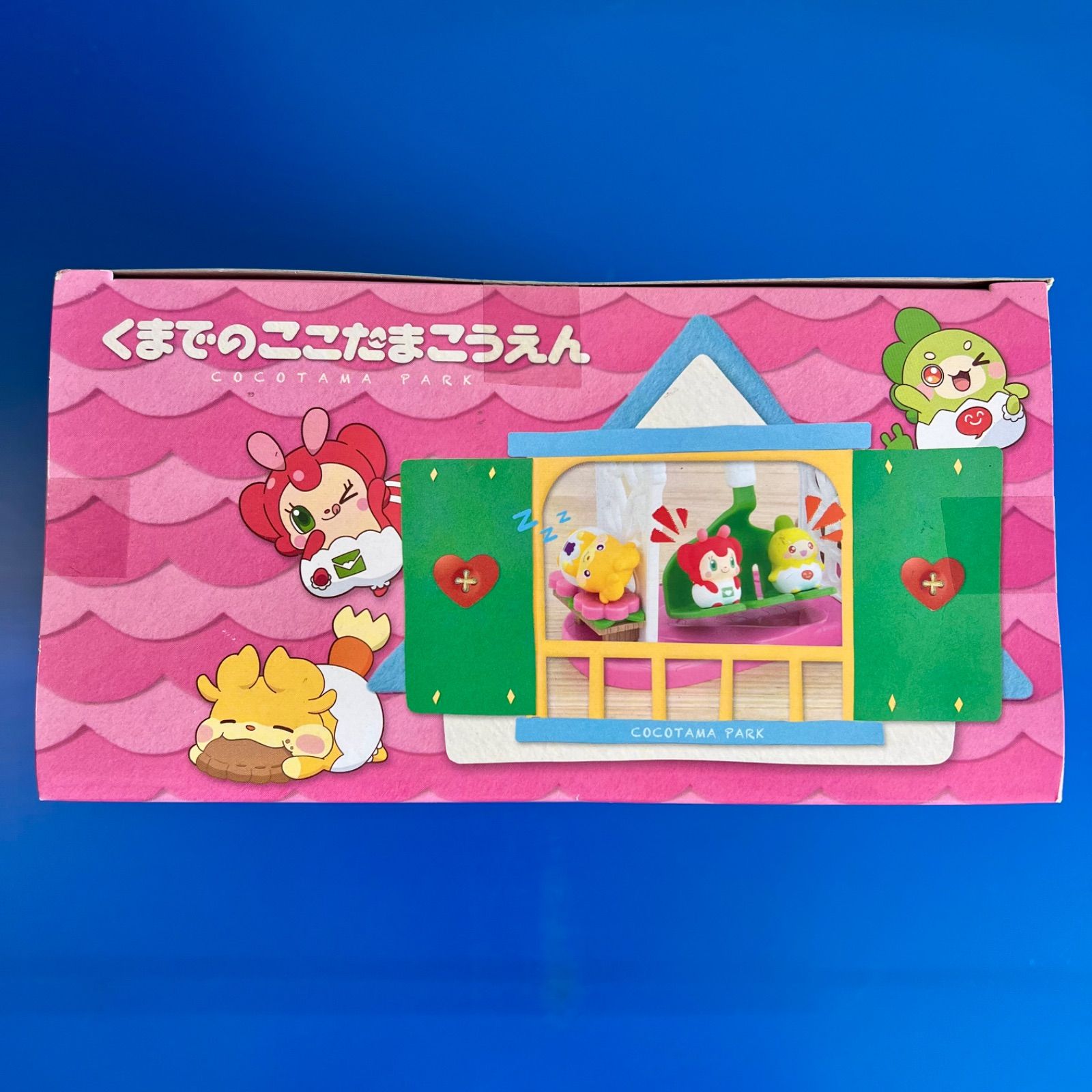 (未使用･未開封品)　ヒミツのここたま くまでのここたまこうえん df5ndr3 Amazon.co.jp: ヒミツのここたま くまでのここたまこうえん