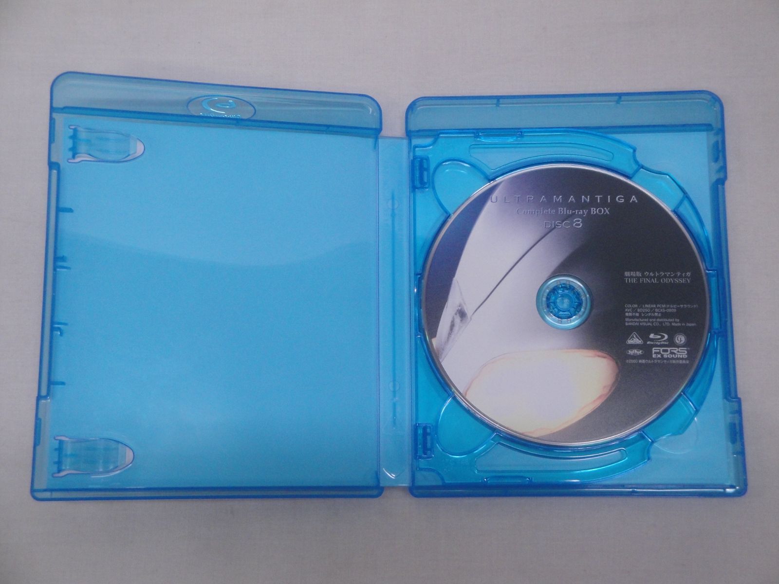 ウルトラマンティガ Complete Blu-ray BOX 一部未開封 ウルトラマンティガ Complete Blu-ray BOX | 商品詳細｜バンダイ
