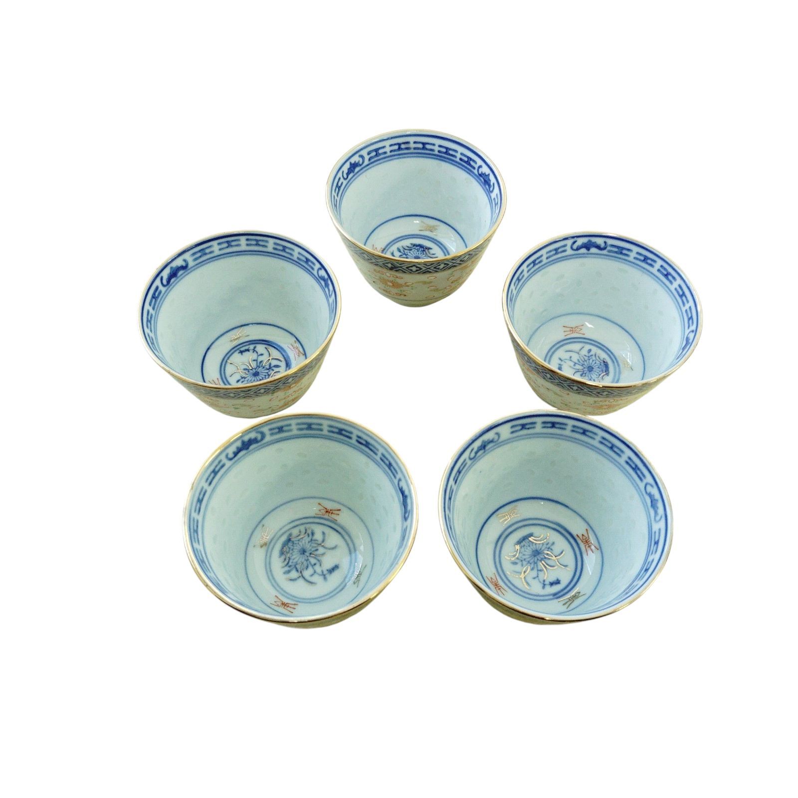 X10277 陶磁器 陶器 食器 レトロ アンティーク 骨董 中国工芸品