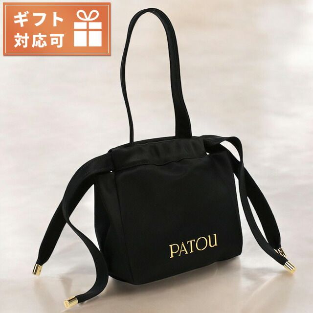パトゥ PATOU トートバッグ AC0740171 PATOU パトゥ トートバッグ ブランド AC0540171 001W WHITE