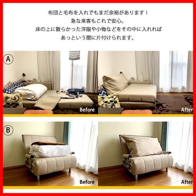 布団がクッションになる布団収納袋 押し入れ収納