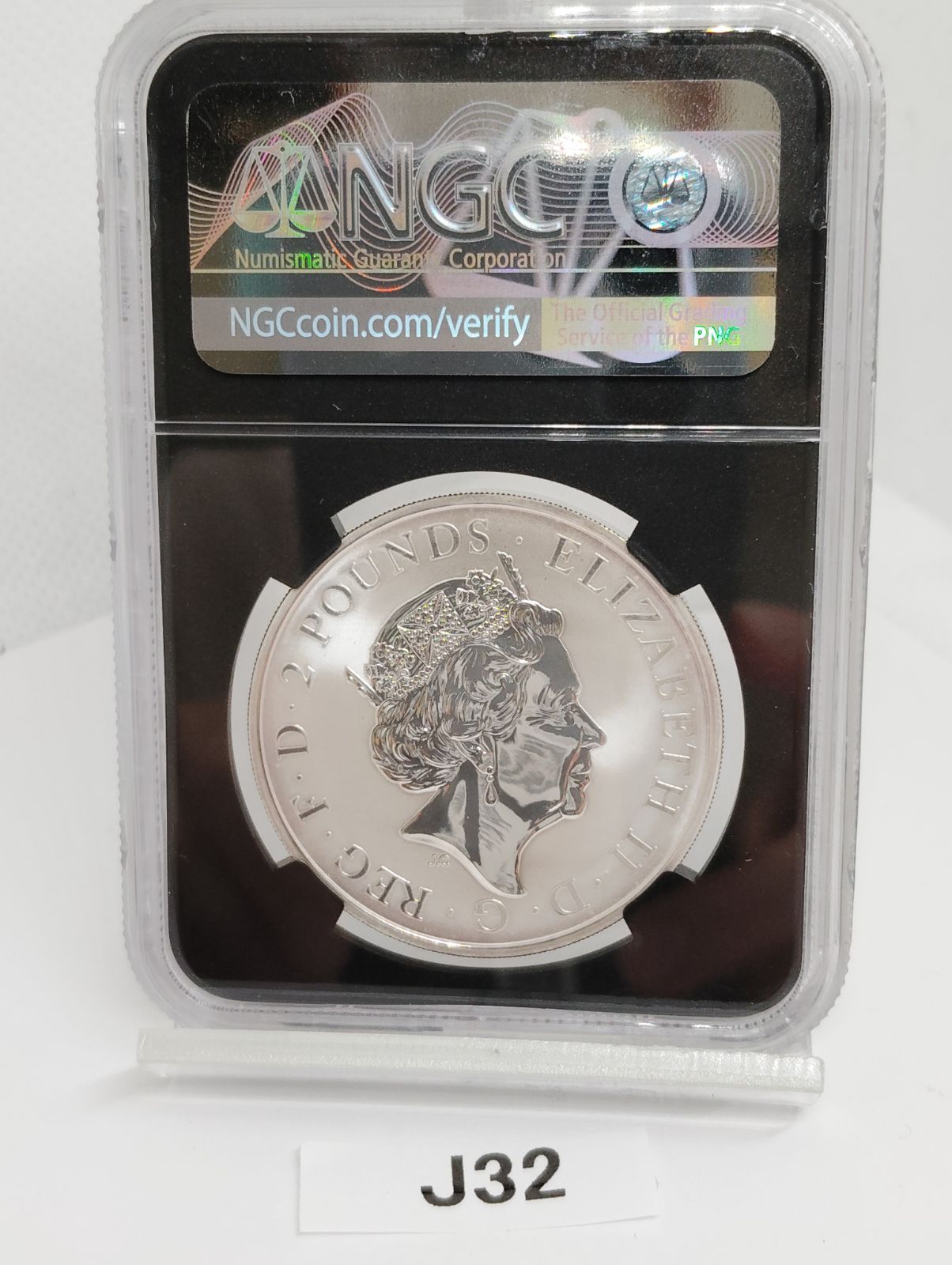イギリス 2017 エリザベス2世 2ポンド1オンス 銀貨 NGC PF70UC