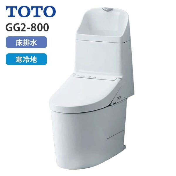 TCF2223E ♯NW1 在庫限り TOTO ウォシュレットBV2 ホワイト 2024年製