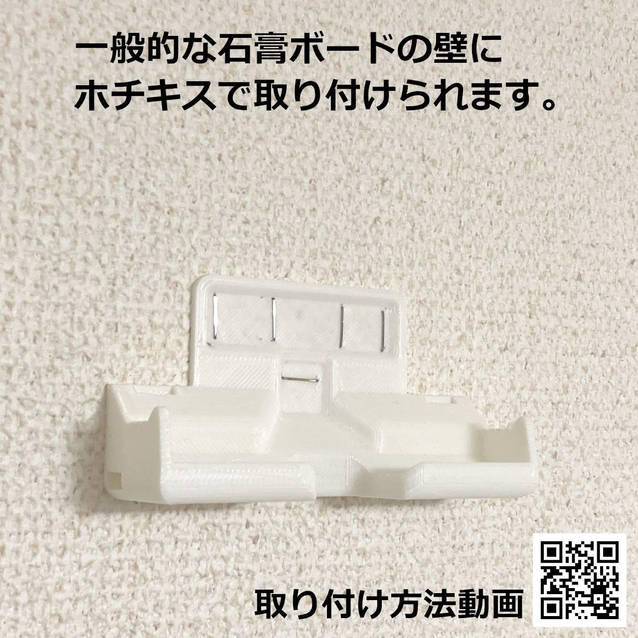 のサムネイル
