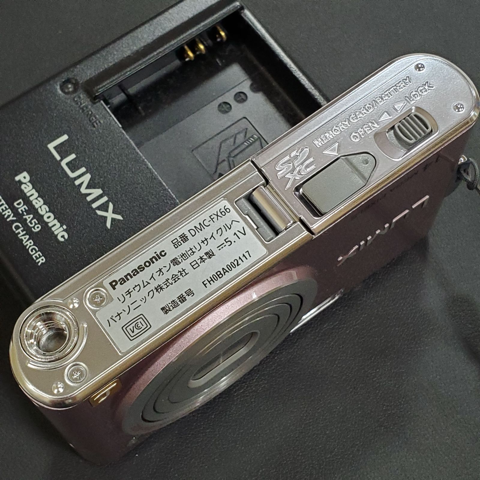 Panasonic パナソニック LUMIX DMC-FX66 デジタルカメラ 概要 デジタルカメラ DMC-FX66 | LUMIX（ルミックス） ミラー