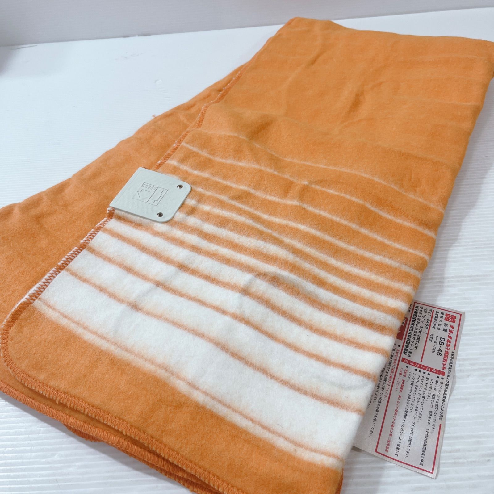 National 電子頭脳敷毛布 DB-46-D ゆめ 電気敷毛布 電気毛布 - メルカリ