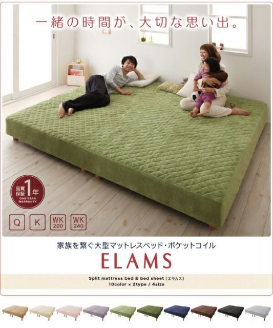 シルバーアッシュ