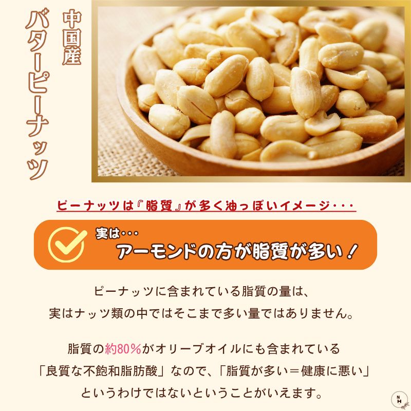 のサムネイル