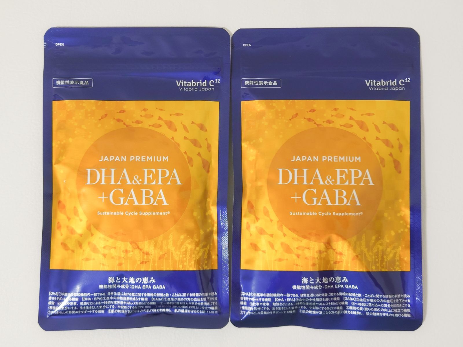 ジャパン DHA - EPA GABA 150粒 × 2袋セット サプリメント