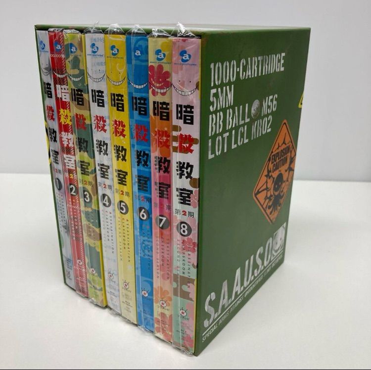 暗殺教室 第2期 Blu-ray 全8巻セット 初回生産 版