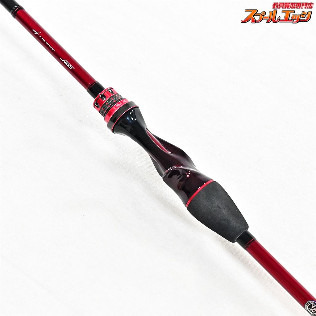 ダイワ(DAIWA) 船竿 極鋭カワハギRT AGS VS 釣り竿（“上級者への