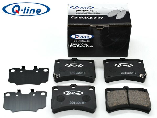 サンバー S201H ブレーキパッド フロント Q-line カッパーフリー 銅フリー Q-0038MS シム付き H24.04～