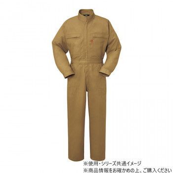 ヤマタカ Don ツナギ服 3 マスタード 6L 10
