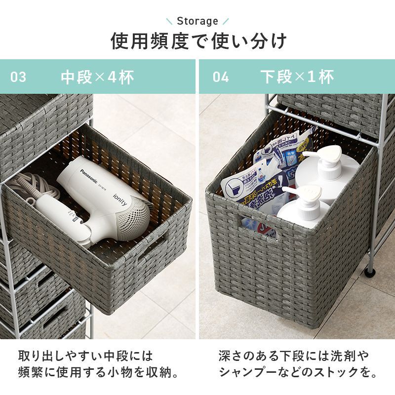 全3色