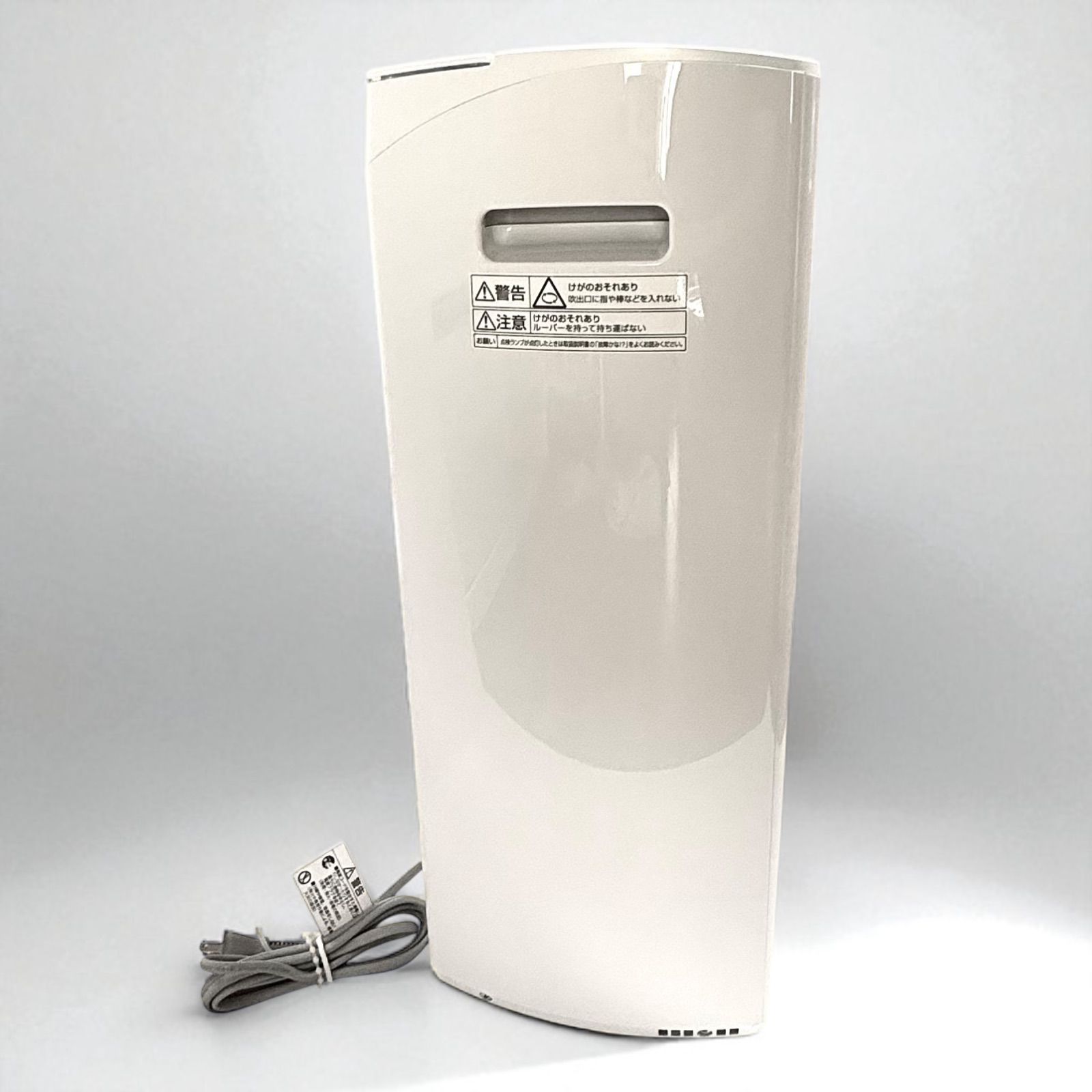 パナソニック 衣類乾燥除湿機 F-YHVX120-W ハイブリッド 製 WWW_KANDAIZUMI_COM