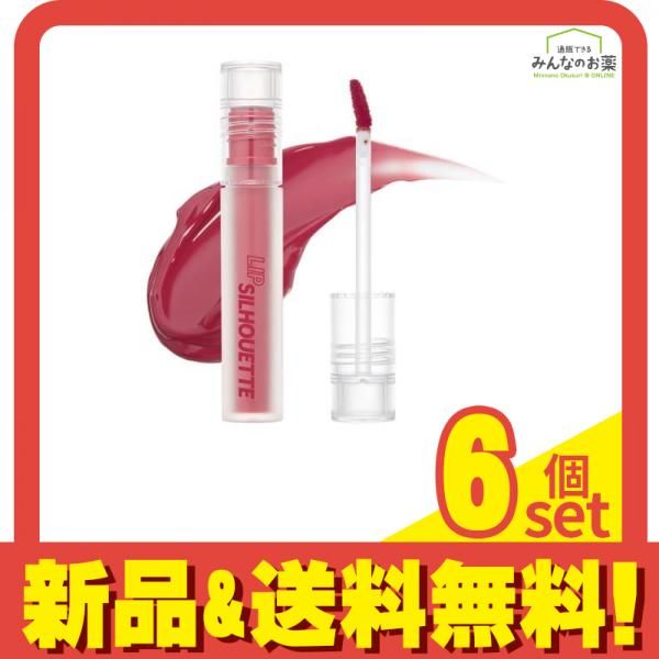 オーブ ブライトアップアイズ 532 ピンク系 花王 ソフィーナ