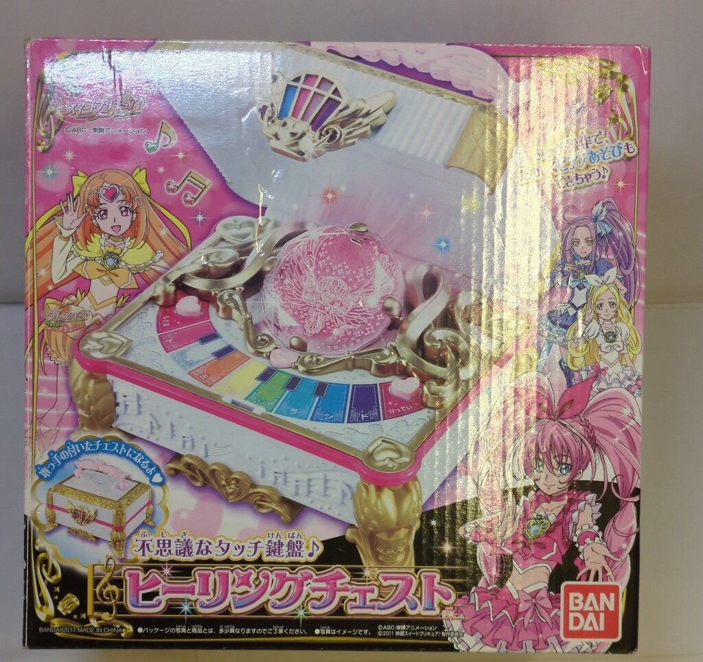 楽天市場】【新品】 スイートプリキュア♪ 不思議なタッチ鍵盤
