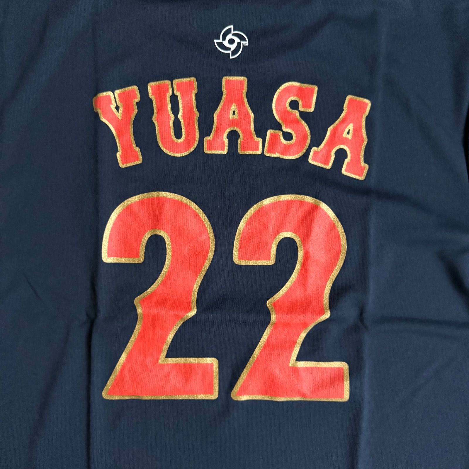 湯浅京己　WBC 侍ジャパン　選手Tシャツ 22 湯浅 京己 | グッズ | 2023 WORLD BASEBALL CLASSIC™