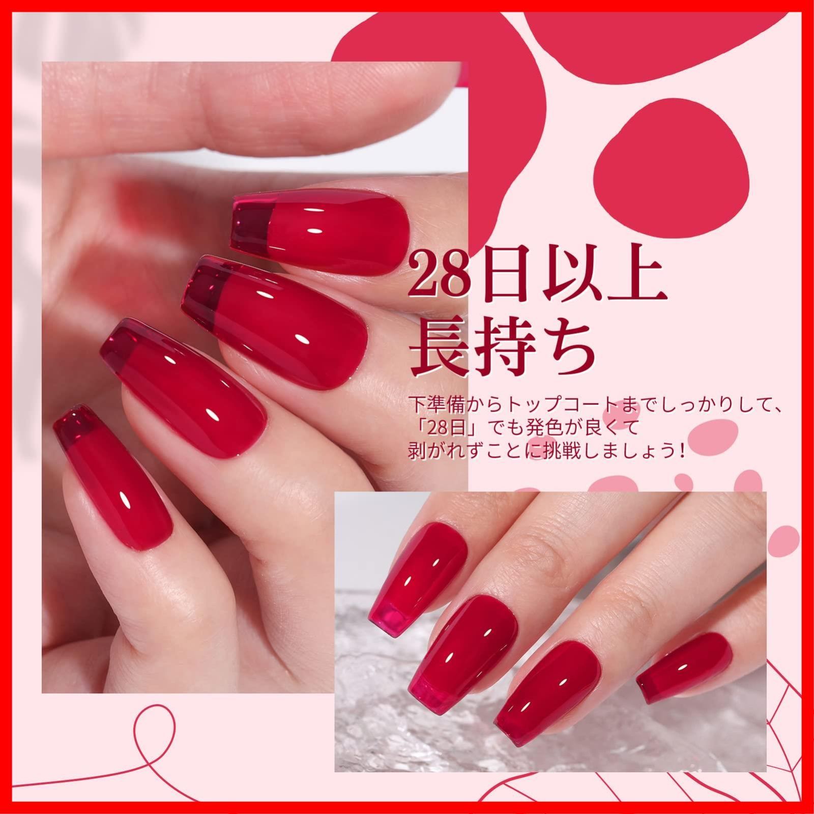 エースジェル　カラージェル　ネイル エースジェル カラーチャート | nail salon muguet -ネイル