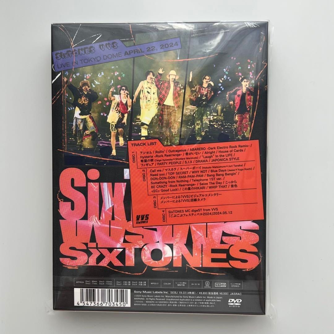 SixTONES VVS ライブ DVD 初回盤 - メルカリ