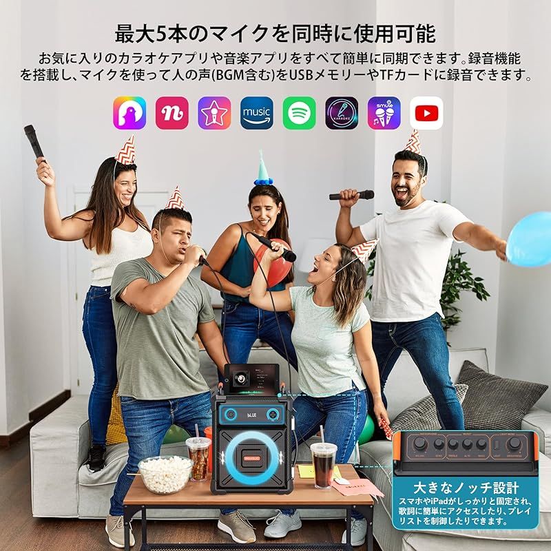 ポータブルスピーカー UHFワイヤレスマイク2本