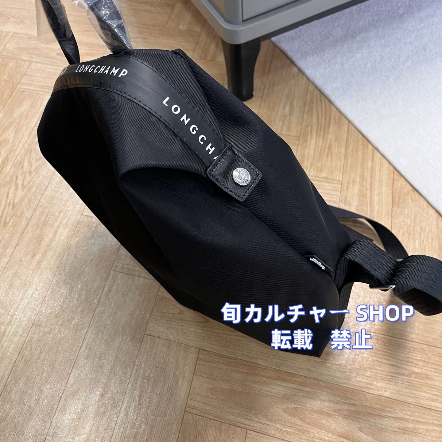 🎨👕✨【新品未使用】 LONGCHAMP ロンシャンル プリアージュ