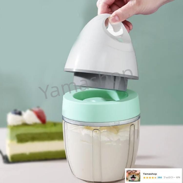 コンパクト 泡だて器