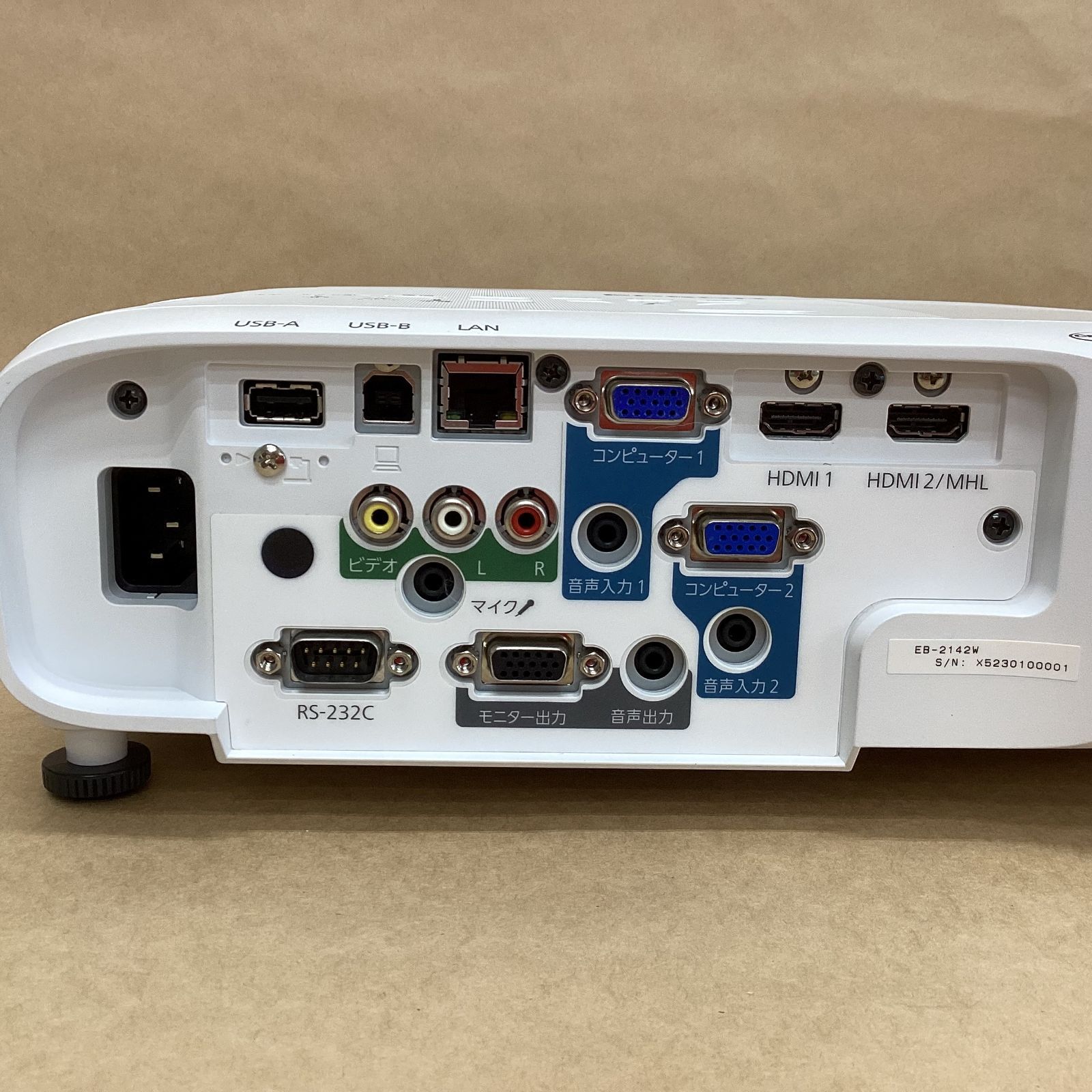ランプ使用329時間 エプソン ビジネスプロジェクター EB-2142W 4200ルメーン 無線 HDMI D-SUB USB-Bケーブル リモコン ソフトケース ソフト かんたん操作ガイド