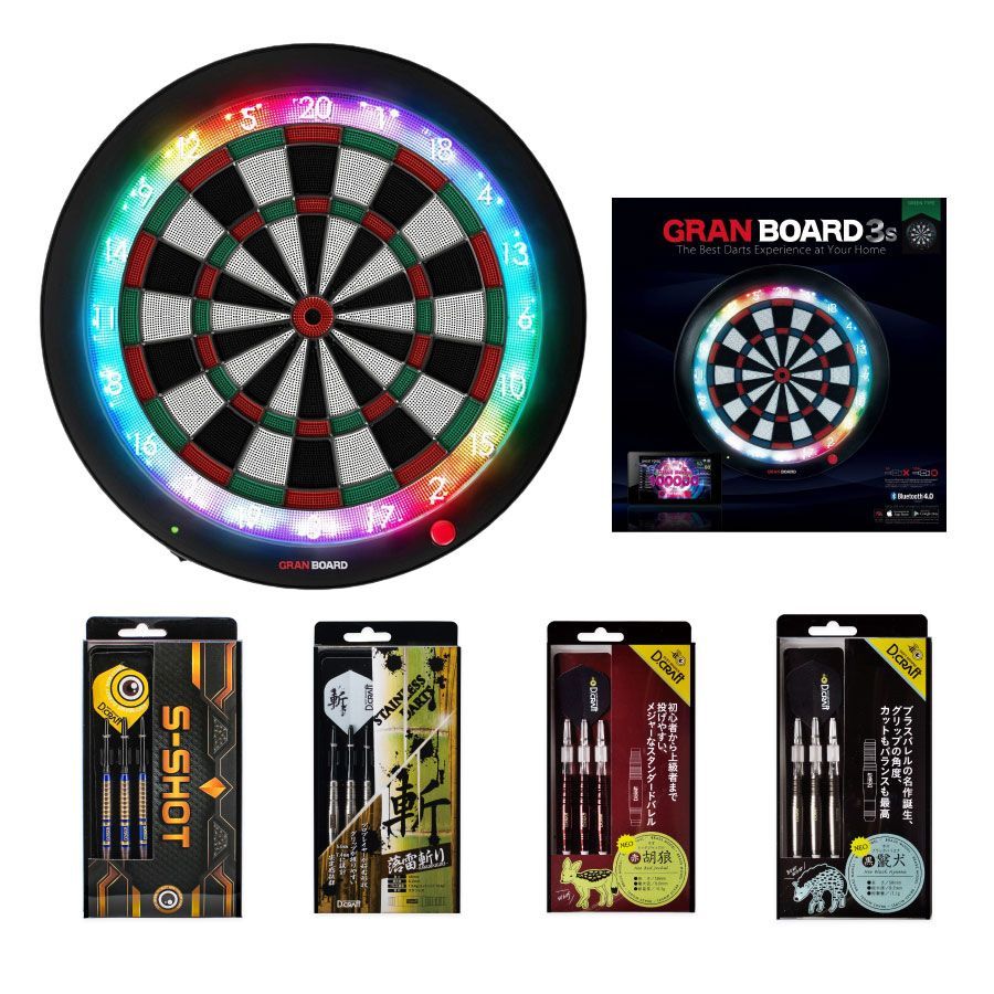 ダーツボード セット グランボード3s グリーン & ダーツスタンド BSD21-NA グランボード3s グリーン(GRANBOARD3s Green) | 電子ダーツボード