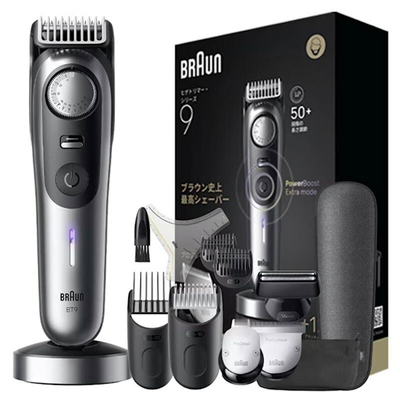 メーカー ブラウン BRAUN ヒゲトリマー シリーズ9 BT9560