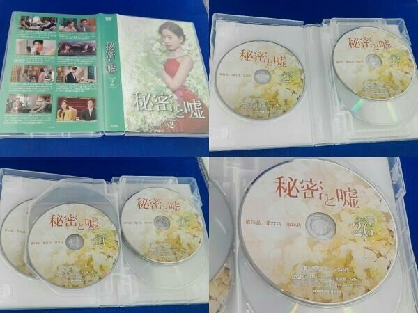 秘密と嘘 DVD-BOX 2 Amazon.co.jp: 秘密と嘘 DVD-BOX 2 : オ・スンア, ソ・ヘウォン